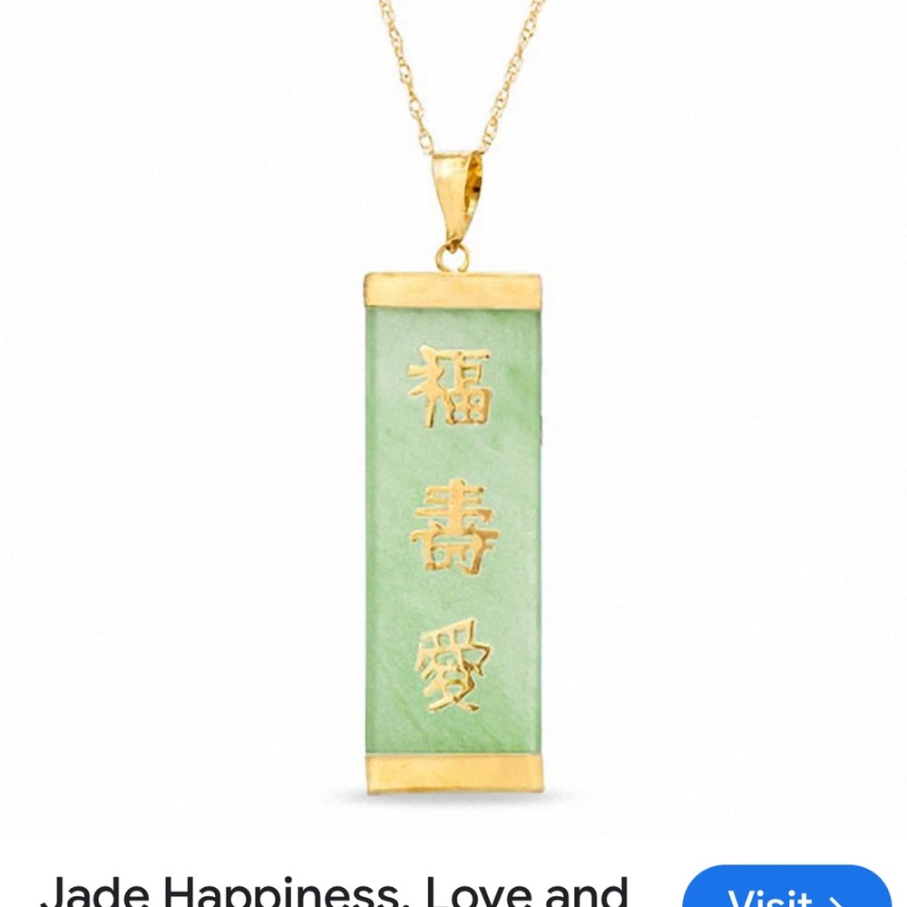Jade Stone - Green and Gold Ornate Pendant Necklace - Picture 4 of 4